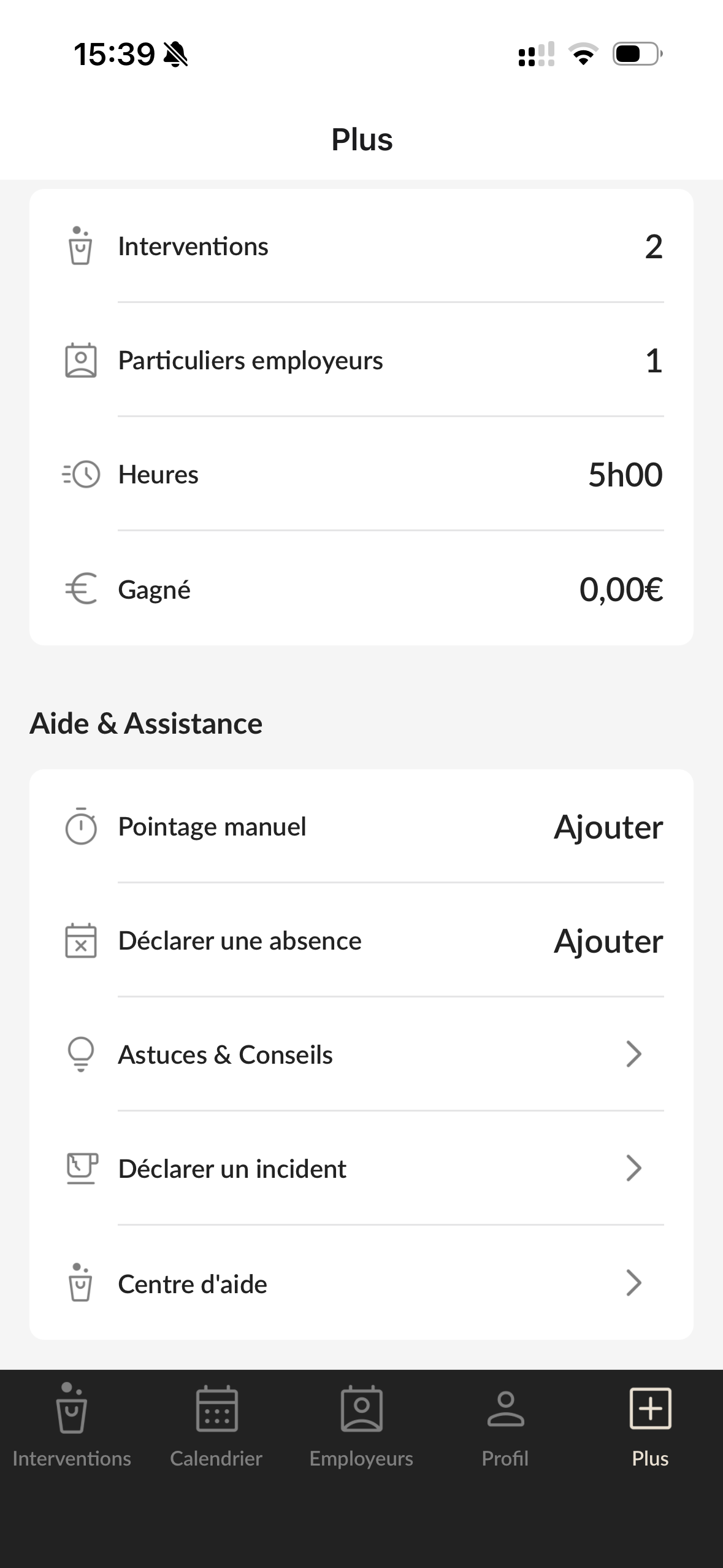 PRO Shiva Déclarer absence - Étape 1